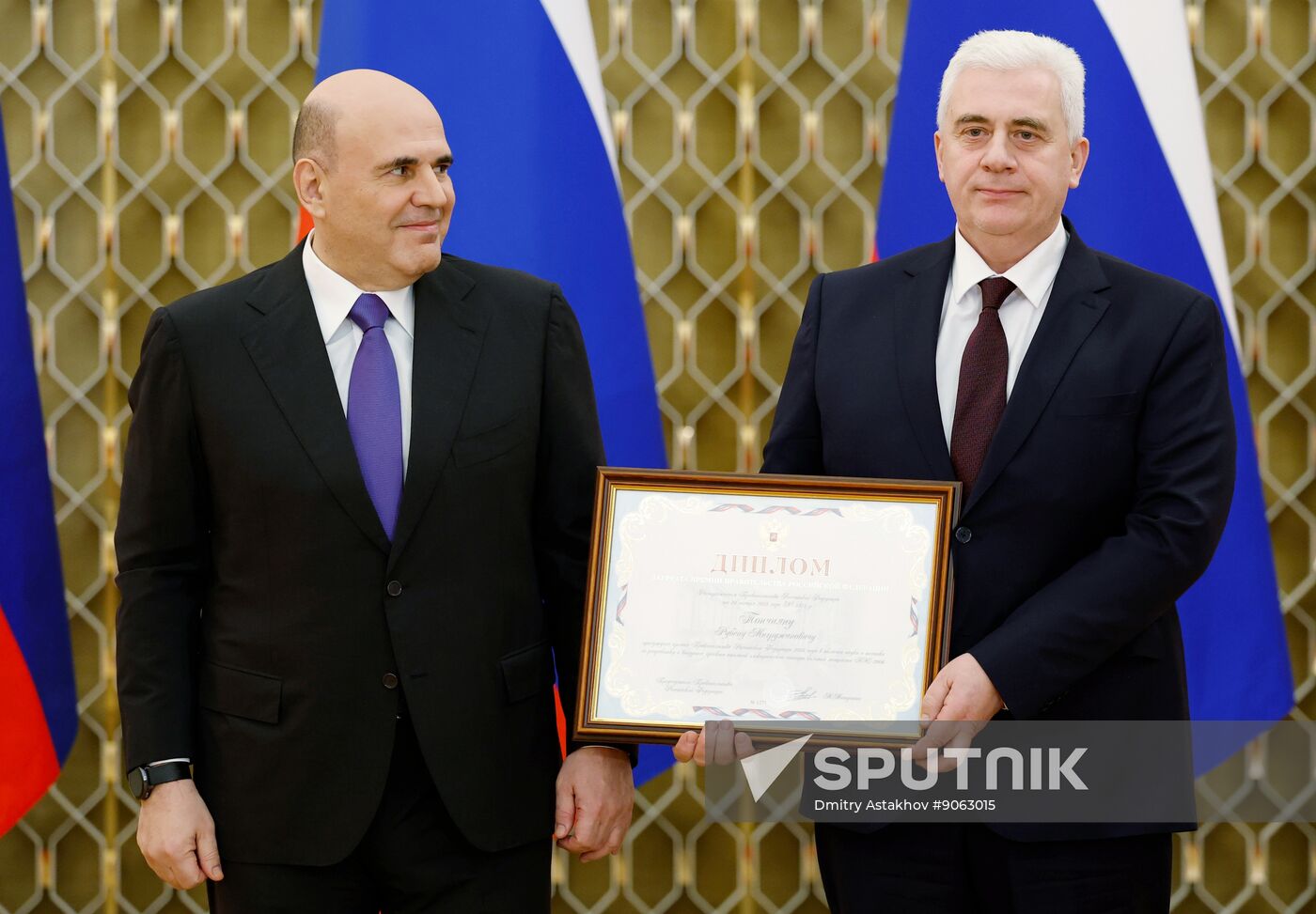Russia Mishustin Science Technology Government Awards