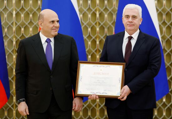 Russia Mishustin Science Technology Government Awards