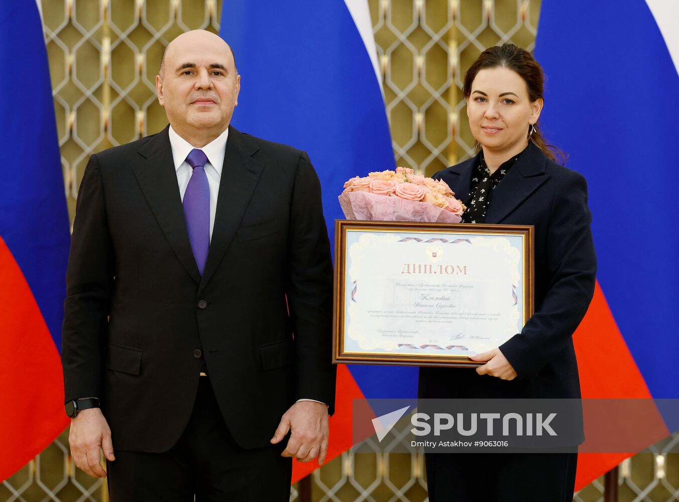 Russia Mishustin Science Technology Government Awards