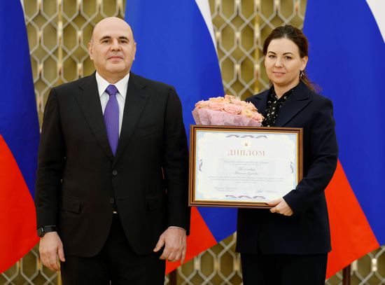 Russia Mishustin Science Technology Government Awards