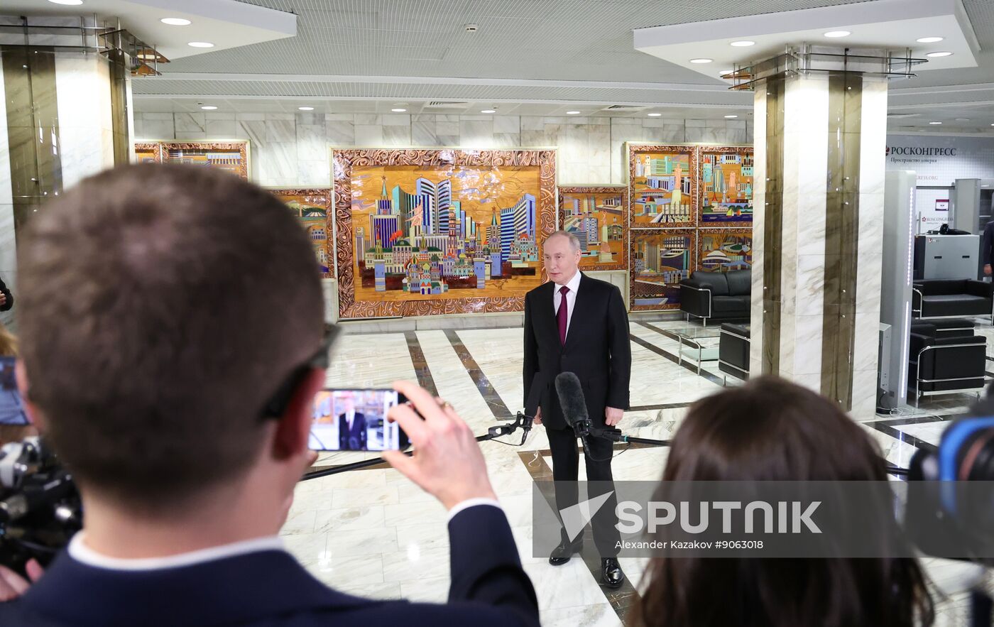 Russia VTB Investment Forum