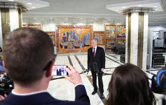 Russia Putin VTB Investment Forum