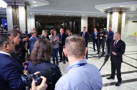 Russia VTB Investment Forum