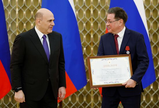 Russia Mishustin Science Technology Government Awards