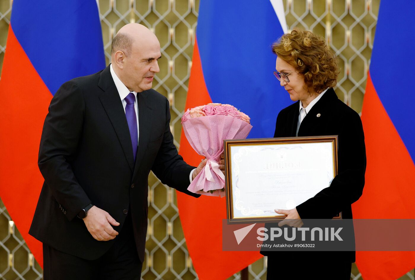 Russia Mishustin Science Technology Government Awards