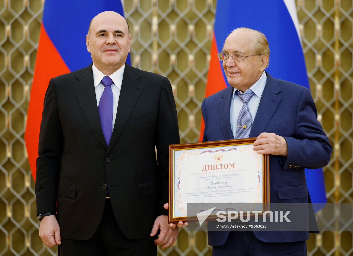 Russia Mishustin Science Technology Government Awards