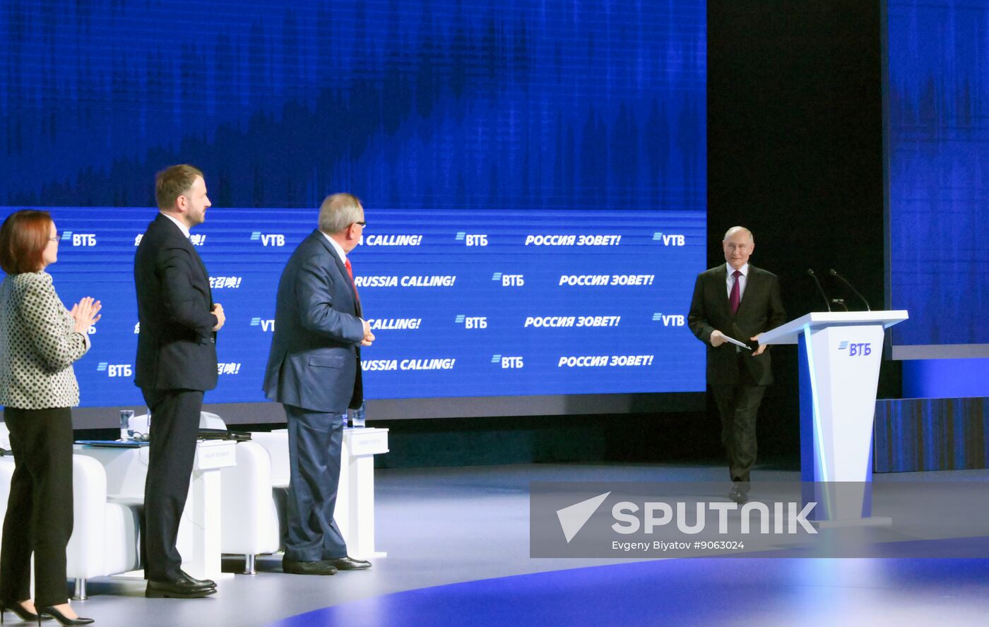 Russia VTB Investment Forum