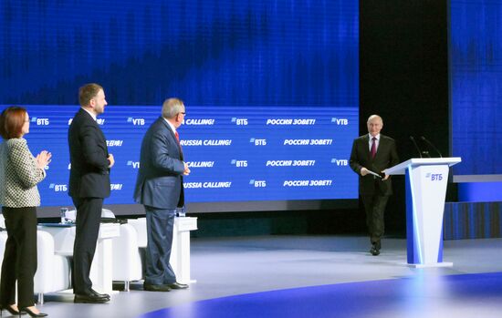 Russia Putin VTB Investment Forum