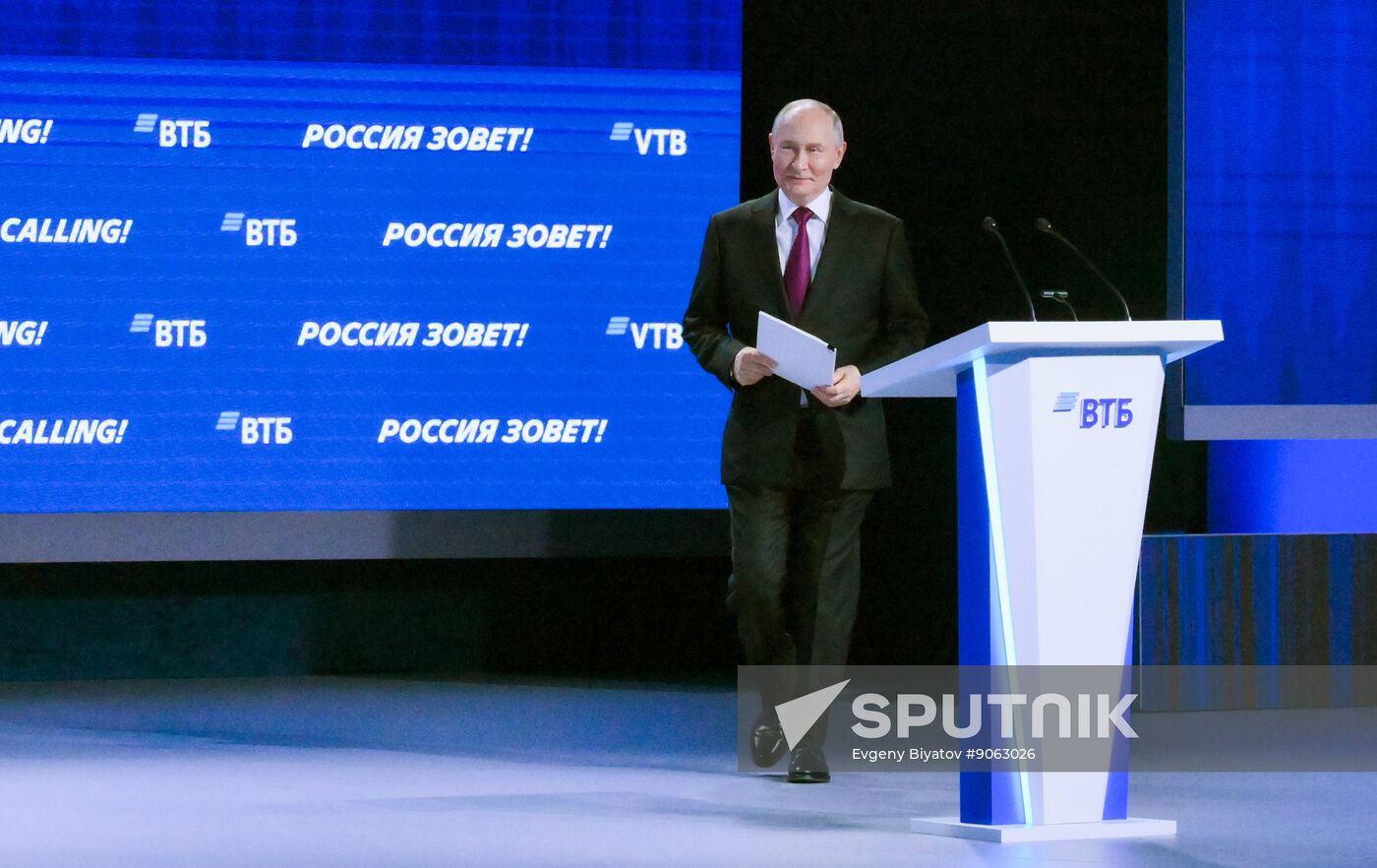 Russia VTB Investment Forum