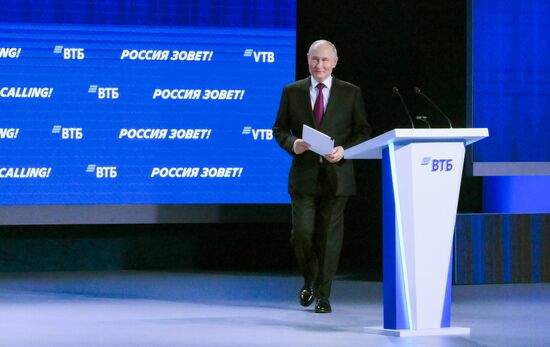 Russia Putin VTB Investment Forum