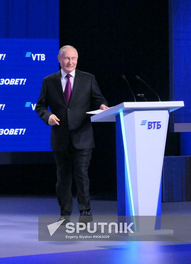 Russia Putin VTB Investment Forum