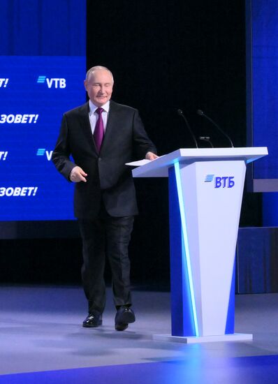 Russia Putin VTB Investment Forum