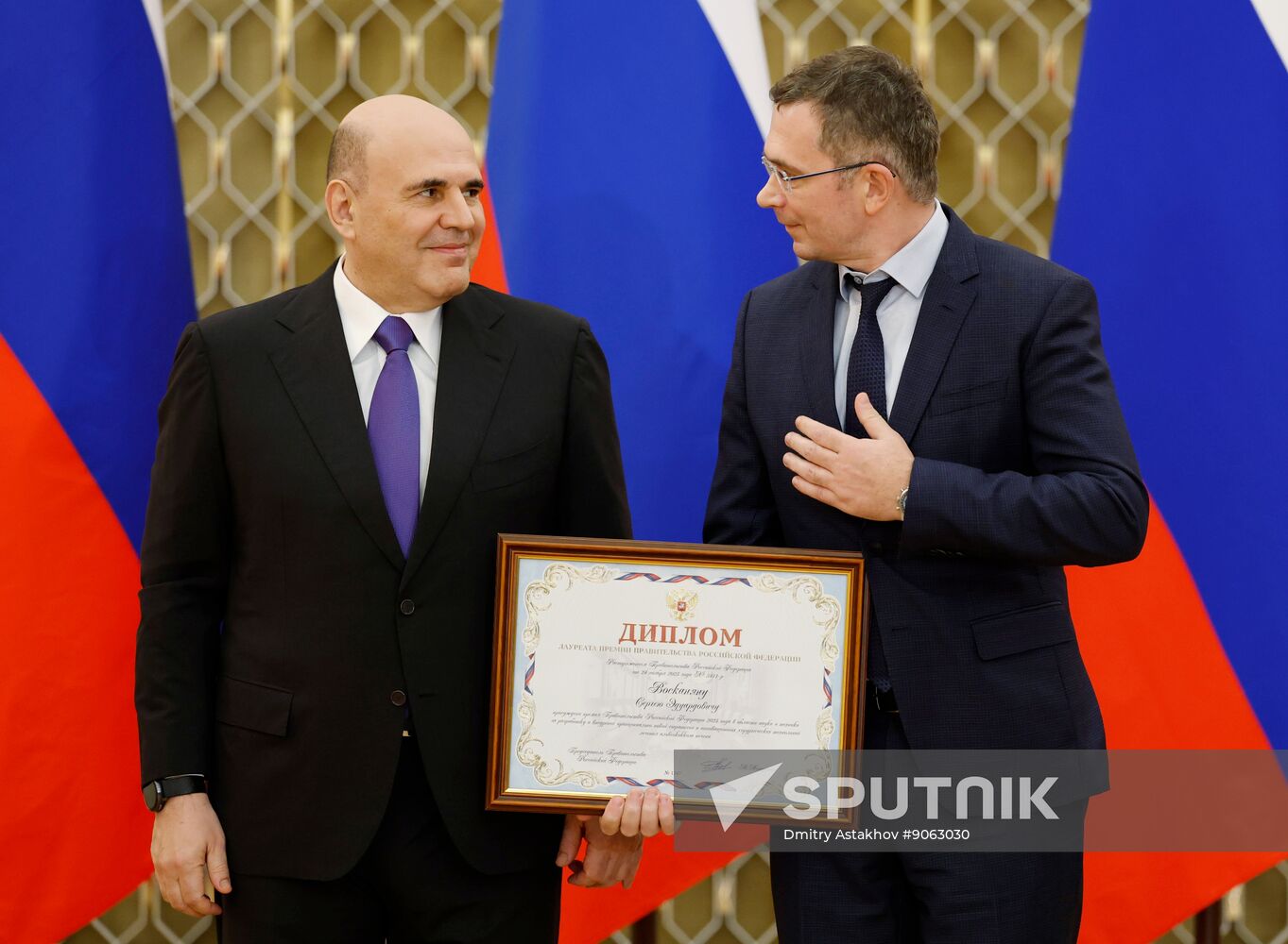 Russia Mishustin Science Technology Government Awards