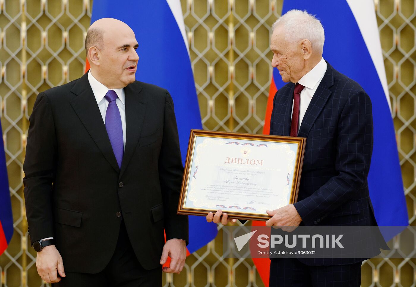 Russia Mishustin Science Technology Government Awards