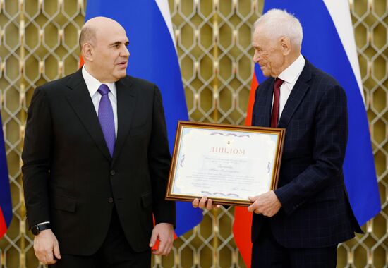 Russia Mishustin Science Technology Government Awards