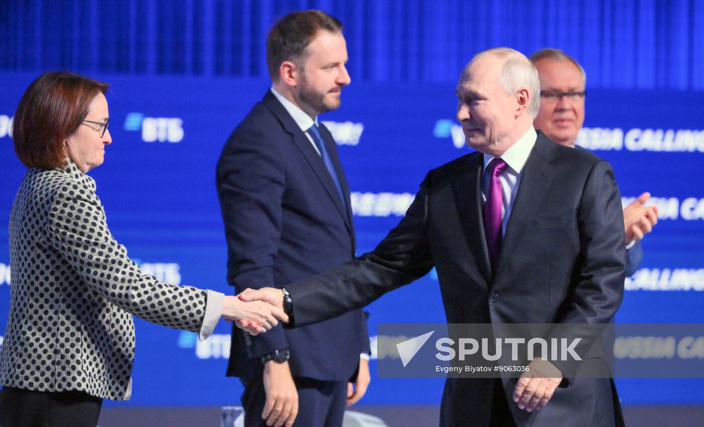 Russia VTB Investment Forum