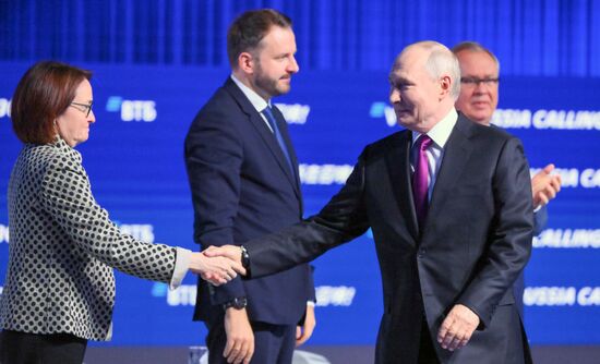 Russia Putin VTB Investment Forum