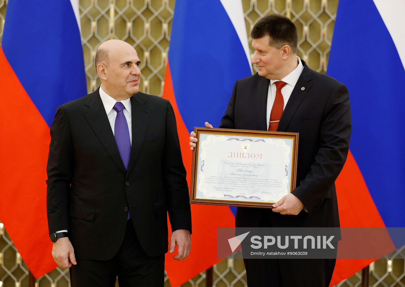 Russia Mishustin Science Technology Government Awards