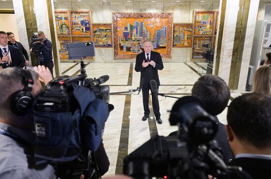 Russia Putin VTB Investment Forum