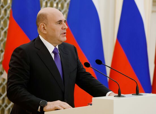 Russia Mishustin Science Technology Government Awards