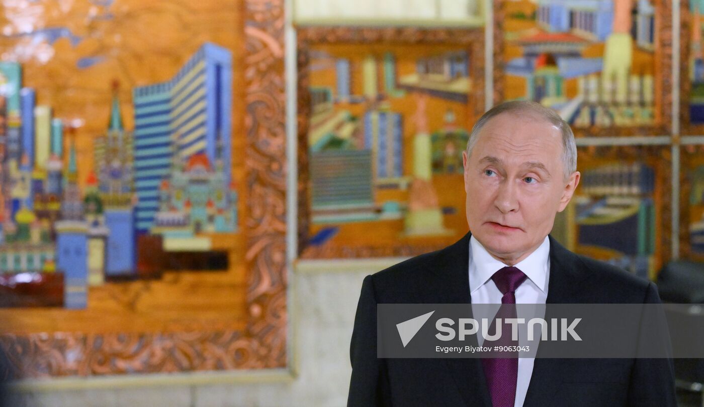 Russia VTB Investment Forum