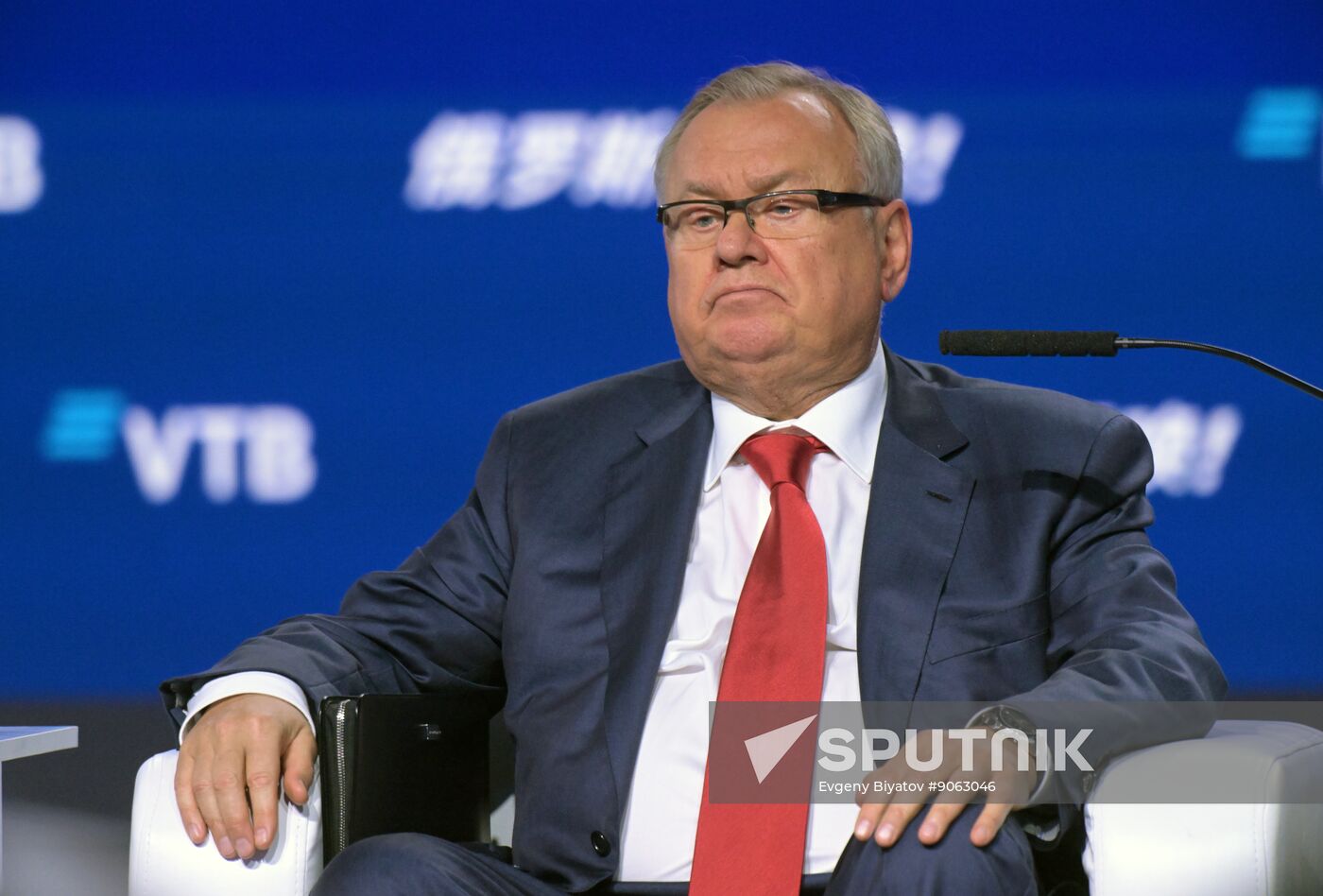 Russia VTB Investment Forum