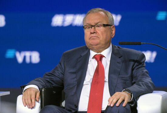 Russia Putin VTB Investment Forum