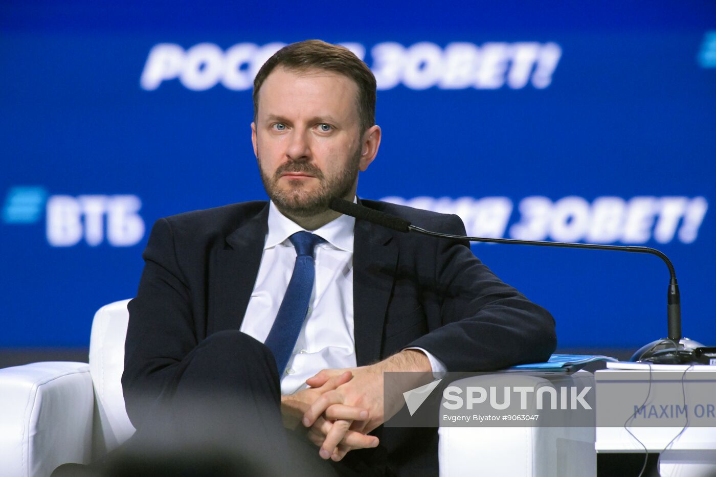 Russia VTB Investment Forum