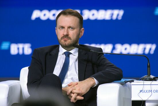 Russia Putin VTB Investment Forum