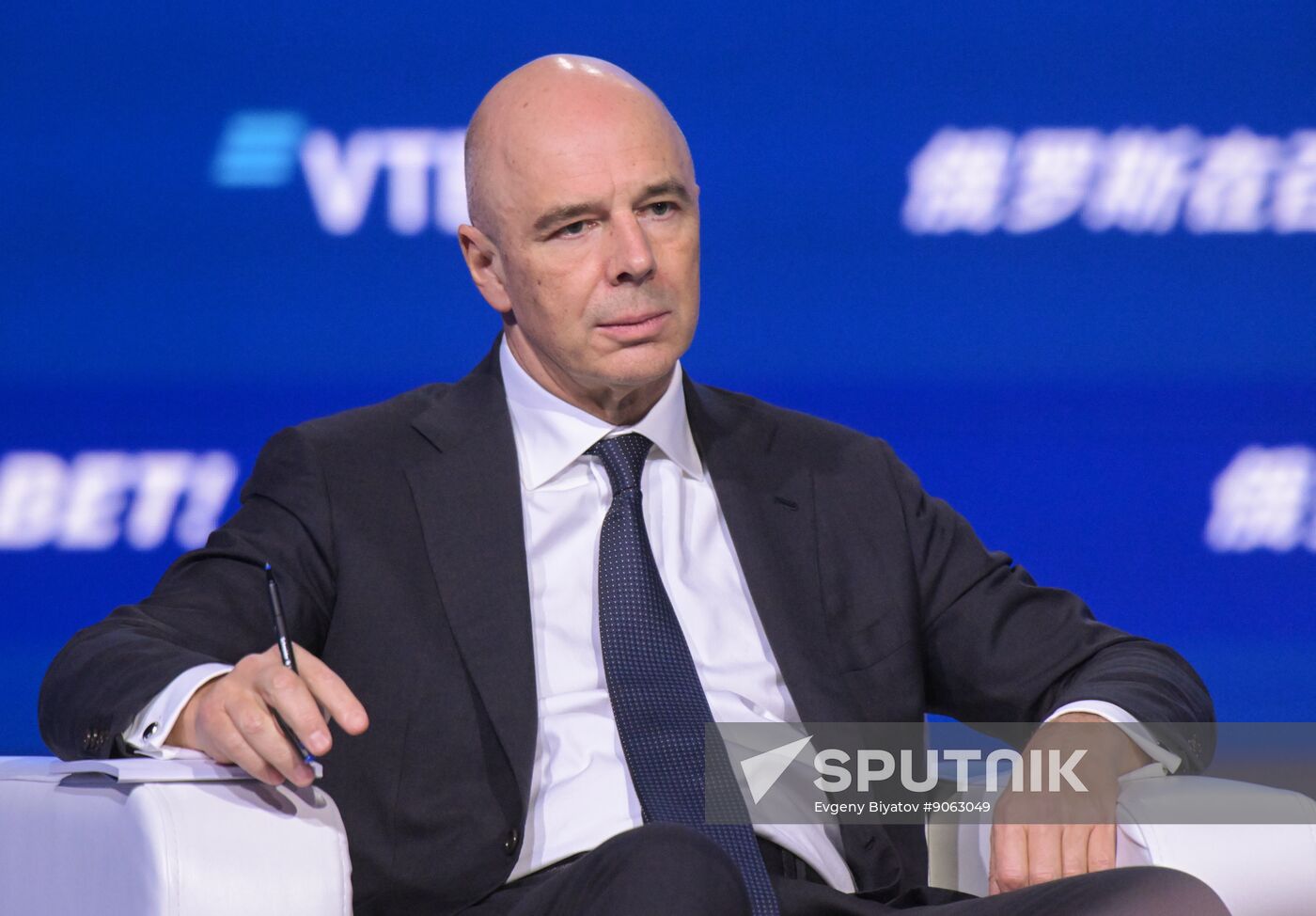 Russia Putin VTB Investment Forum
