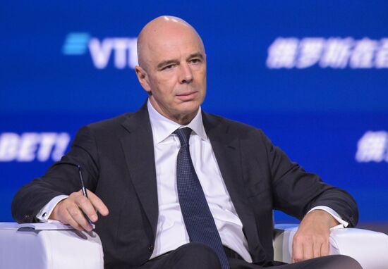 Russia Putin VTB Investment Forum