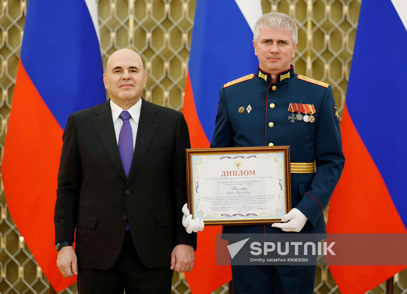 Russia Mishustin Science Technology Government Awards