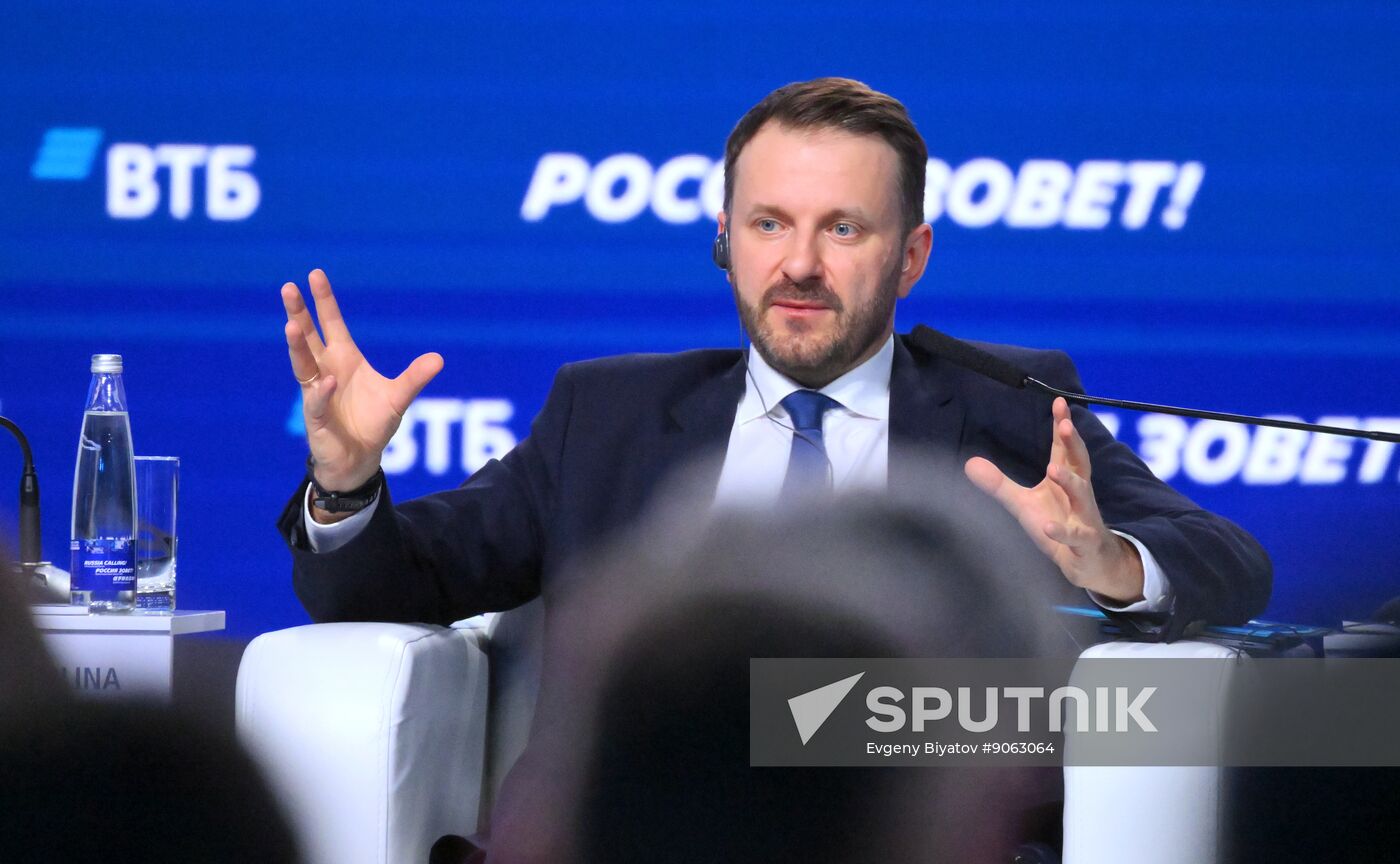 Russia VTB Investment Forum