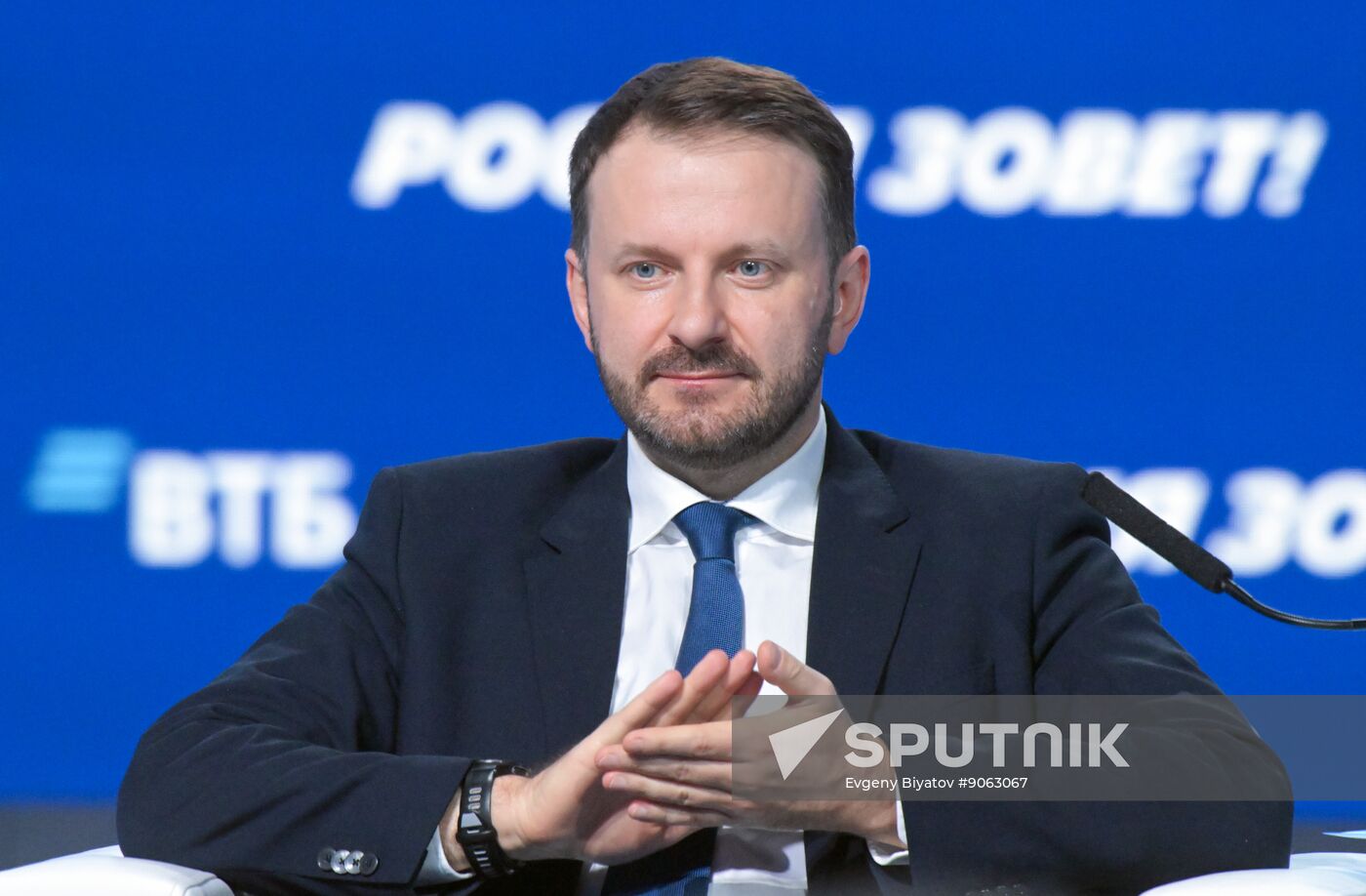 Russia VTB Investment Forum