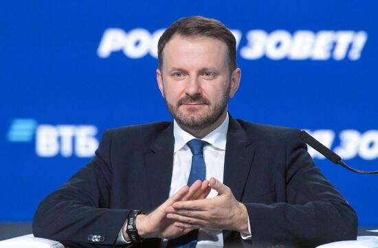 Russia VTB Investment Forum