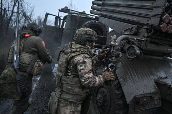 Russia Ukraine Military Operation Artillery Unit