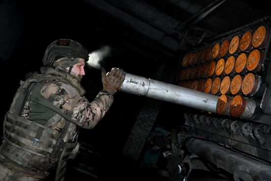 Russia Ukraine Military Operation Artillery Unit