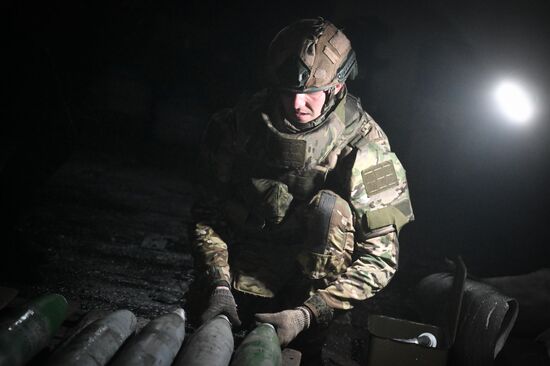 Russia Ukraine Military Operation Artillery Unit