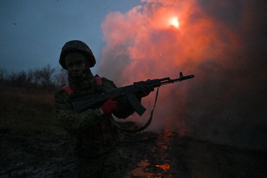 Russia Ukraine Military Operation Artillery Unit