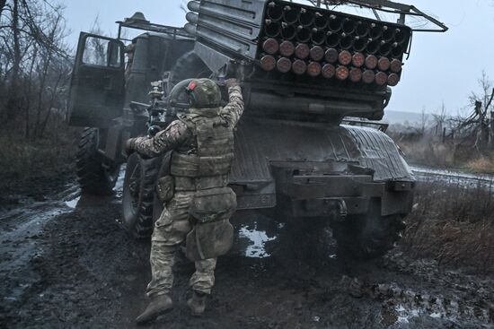Russia Ukraine Military Operation Artillery Unit