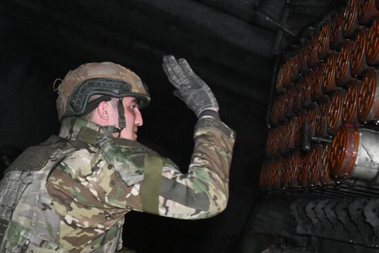 Russia Ukraine Military Operation Artillery Unit