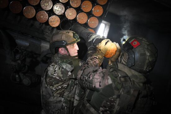 Russia Ukraine Military Operation Artillery Unit