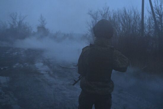 Russia Ukraine Military Operation Artillery Unit