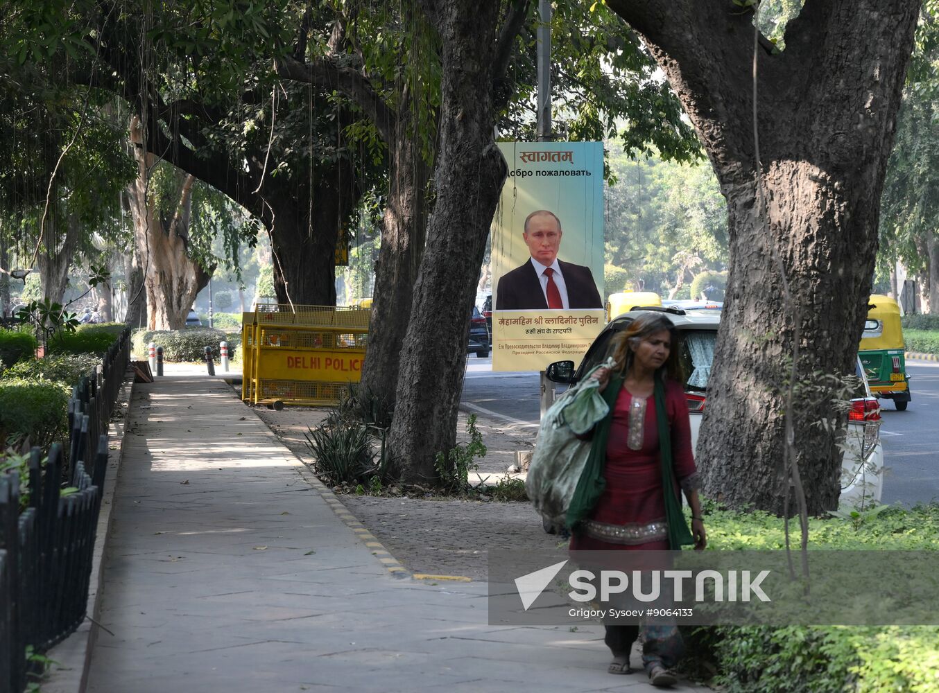 India Delhi Daily Life