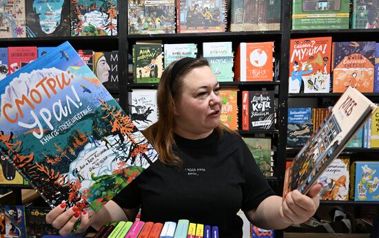 Russia Non Fiction Book Fair