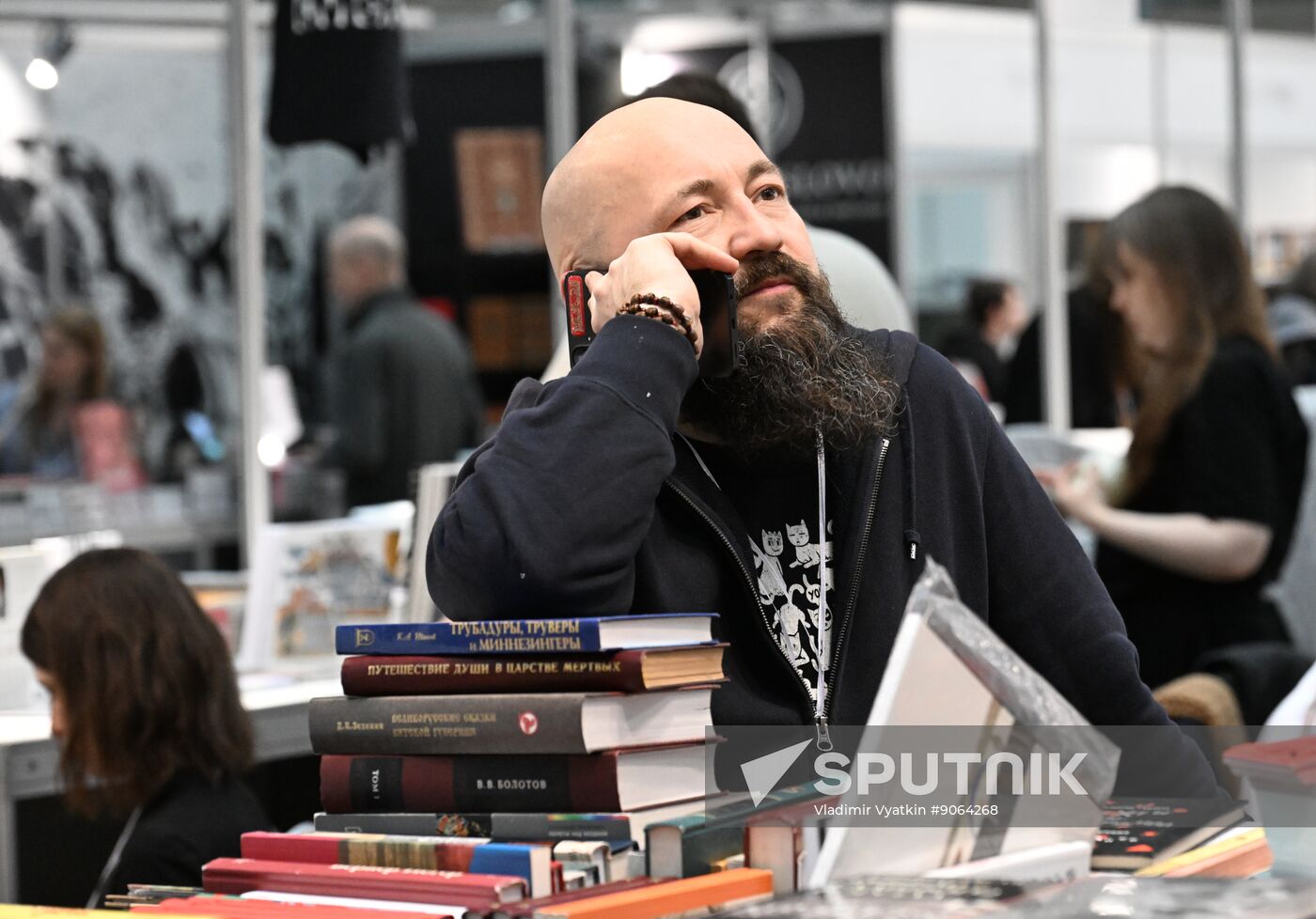 Russia Non Fiction Book Fair