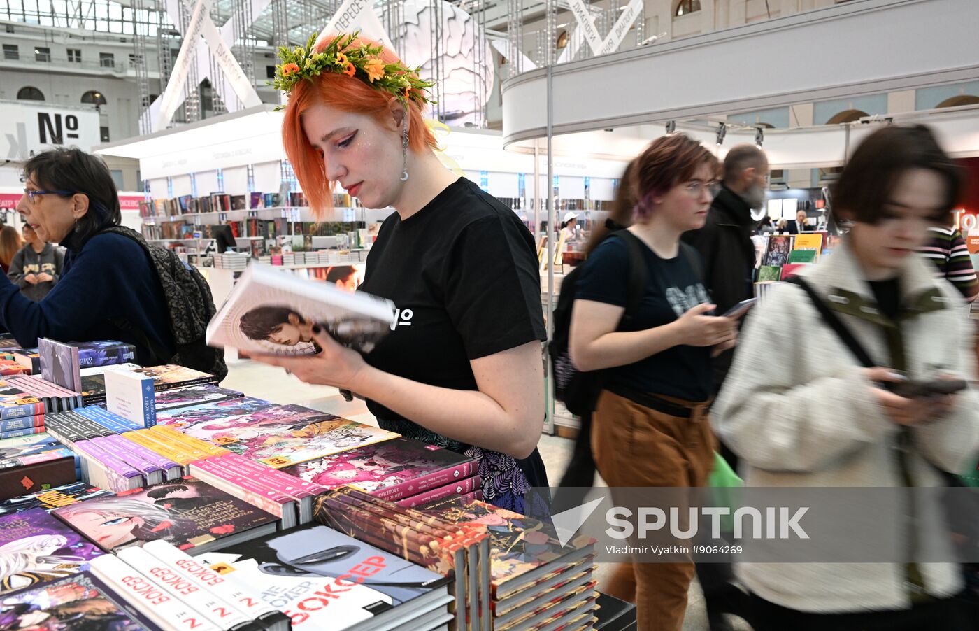 Russia Non Fiction Book Fair