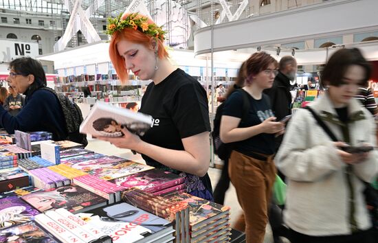 Russia Non Fiction Book Fair