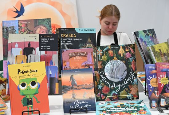 Russia Non Fiction Book Fair