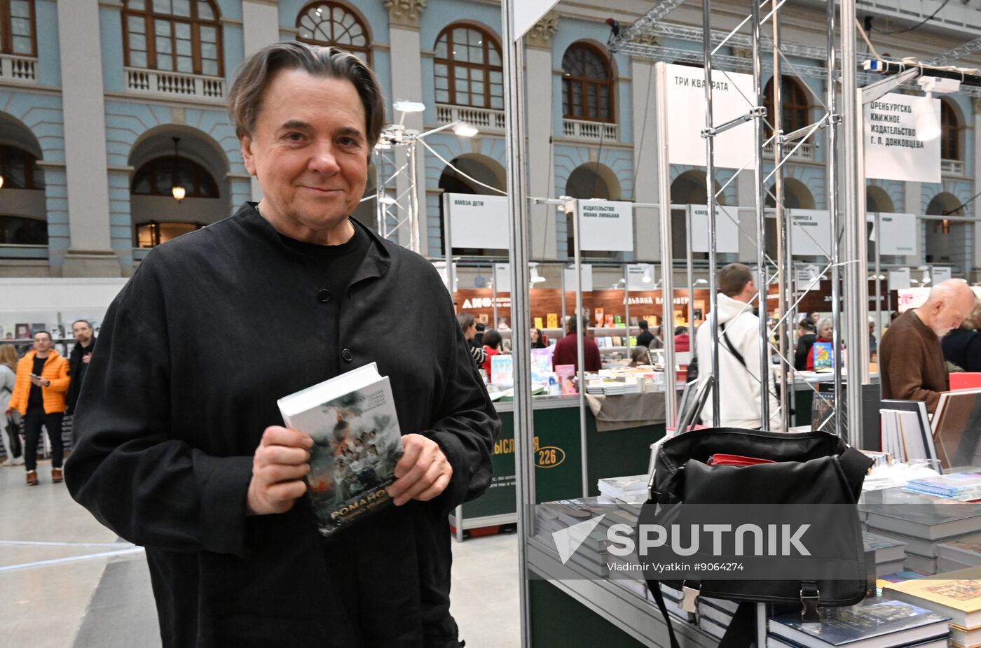 Russia Non Fiction Book Fair